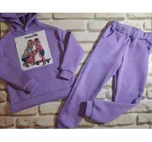 Дитячий спортивний костюм на дівчинку фіолетовий "Мама та дочка" (Плотна, тепла тканина, не кашлатиться)